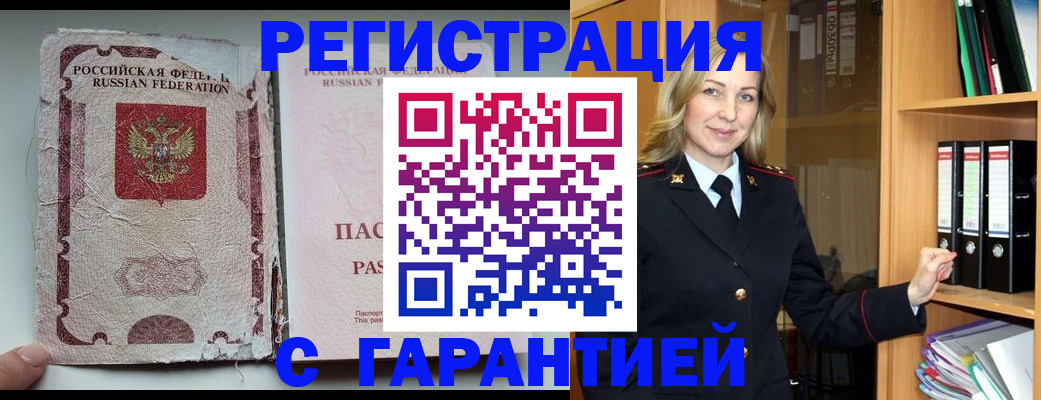 документы для поступления в школу в Люберцах